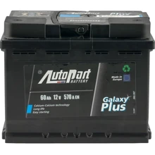 AutoPart 60 Ah/12V Euro Plus (0) (ARL058-046): Ёмкость, Ач 60