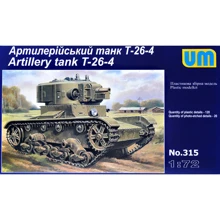 Модель UMT Артиллерийский танк Т-26-4 (UMT315): Производитель UMT