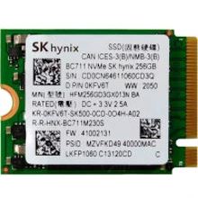 SK hynix BC711 256 GB (HFM256GD3GX013N): Тип накопителя внутренний