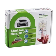 GPS / GSM маяк трекер Starline M17 GPS-ГЛОНАСС: Тип сигналізації GPS / GSM маяк
