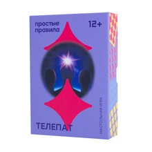 Настольная игра Простые правила Телепат: Производитель Простые правила