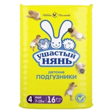 Детские одноразовые подгузники Ушастый нянь 4 Maxi 16шт: Тип Подгузники