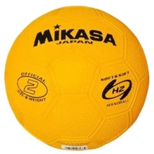 Мяч для игры Mikasa гандбольный (HR2-Y): Вид Для гандбола