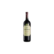 Вино Kanonkop Pinotage Estate (0,75 л.) (BW50321): Страна производитель Юар