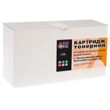 Картридж NewTone для HP LJ M425dn/M425dw/M401 (CF280AE): Виробник NewTone
