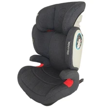 Автокресло Welldon Magic Nacre Fit (графитовый) BS05-TS95-001: Группа 15-36 кг (группа 2-3)