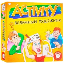 Настольная игра Piatnik Activity Безумный художник (793790): Производитель Piatnik