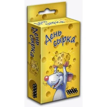 Настольная игра Hobby World День сырка (1088): Производитель Hobby World
