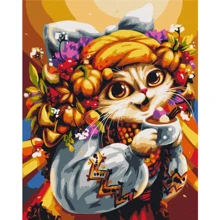 Картина по номерам Brushme Сентябрьская кошечка © Марианна Пащук 40х50 см (BS53823): Производитель Brushme