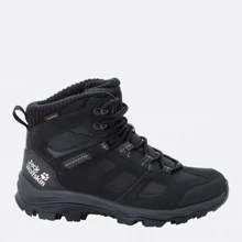 Ботинки Jack Wolfskin Vojo 3 Wt Texapore Mid W 4042401-6369 36.5 натуральная замша серые зима: undefined undefined