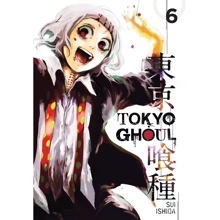 Sui Ishida: Tokyo Ghoul. Volume 6: Виробник VizMedia