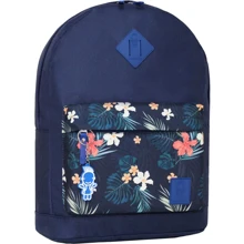 Рюкзак Bagland Молодежный W/R 17 л. 330 чорнильний 103 (00533662): Возрастная группа от 7 до 14 лет