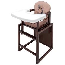 Стульчик-трансформер Babyroom Пеппи тонированный капучино / шоколад (сова) (681110): Тип трансформер