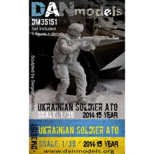 Фигурка DAN models Украинский солдат в АТО, 2014-15 Украина, набор №2 (DAN35151): Производитель DAN models