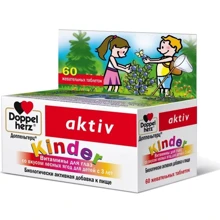 Doppelherz Kinder Витамины для глаз с лютеином со вкусом лесных ягод 60 жевательных таблеток: Тип Витамин A