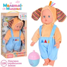 Пупс LimoToy Маленькі Миленькі мягконабивной 5 песен 38 см (M 4717 I UA): Производитель LimoToy