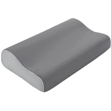 Наволочка Sonex Aero Carbon Grey на подушки с памятью запасная M 33x50х10/8 см (SO102236): Тип наволочка