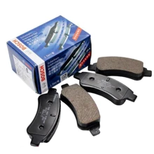 Тормозные колодки Bosch 0 986 494 819: undefined undefined