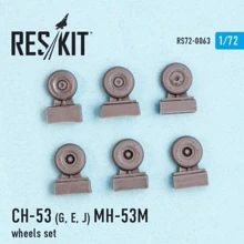 Смоляні колеса RESKIT для гелікоптерів CH-53G/E/J, MH-53M RS72-0063: Виробник RESKIT