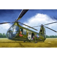 Транспортный вертолет AMP Piasecki HUP-1/HUP-2: Производитель AMP