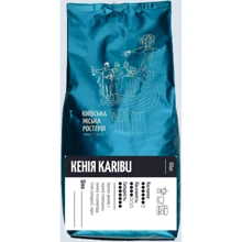 Кофе Київська міська ростерія Кения Karibu молотый 1000 г: Вид напитка кофе молотый