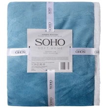 Одеяло SOHO Plush hugs Silver blue 200х220 см (6878743): Тип Всесезонные