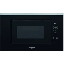 Встраиваемая микроволновая печь Whirlpool WMF200G: Цвет нержавеющая сталь