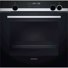 Духовой шкаф электрический Siemens HR538ABS1: Объем, л 71