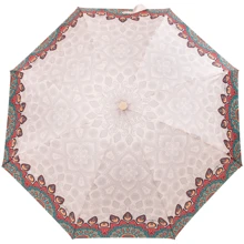 Парасолька жіночий механічний Art Rain бежевий (ZAR5316-8): Країна виробник Китай