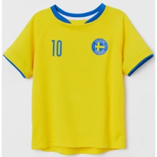 Спортивная футболка H&M 6131707 74 см желтая: Пол Мальчик
