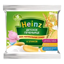 Heinz детское Печенье 6 злаков, 60г (8001040411520): Тип Печенье