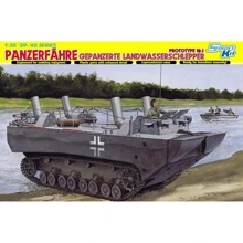 Немецкий транспортный тягач-амфибия Dragon Panzerfahre: Производитель Dragon