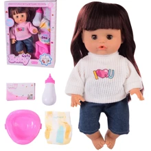 Кукла Baby Cute XY3803 2 вида с аксессуарами: Возраст от 3 лет