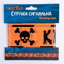 Лента сигнальная Yes! Fun Хэллоуин "Scull Danger" 10 м (974364): undefined undefined