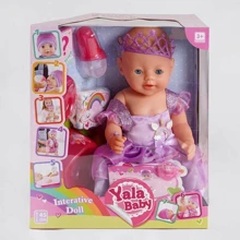 Пупс Yala Baby функциональный с аксессуарами (BL 038 G): Производитель Yala Baby