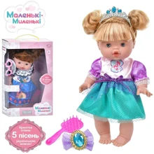 Кукла интерактивная LimoToy Маленькие-миленькие музыкальная 32 см (M 5698 I UA): Возраст от 3 лет