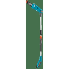 Высоторез Gardena TCS 720/20 (08868-20): Производитель Gardena