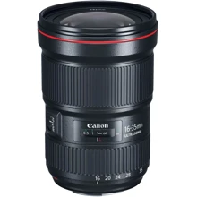 Объектив для фотоаппарата Canon EF 16-35mm f/2.8L III USM Объектив для фотоаппарата Canon EF 16-35mm f/2.8L III USM