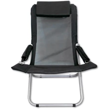 Шезлонг Ranger Comfort 2 (CF2587): Тип шезлонг