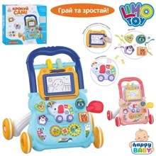 Каталка-ходунки LimoToy в ассортименте (HB 0041 AB): Вид Ходунки