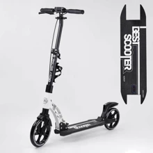 Самокат двухколесный Best Scooter PU колеса, 2 амортизатора, дисковый тормоз Black/White (100077): Количество колес 2
