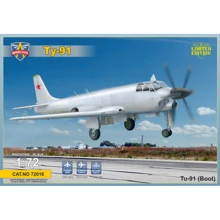 Модель ModelSvit Радянський морський бомбардувальник Ту-91 (MSVIT72016): Виробник ModelSvit