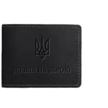 Обкладинка для дозволу на зброю BlankNote Crazy Horse чорна (BN-OP-12-g-kr): Стать Унисекс