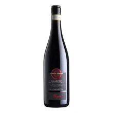 Вино Corte Giara Amarone della Valpolicella La Groletta, 2020 (0,75 л) (BWT2413): Страна производитель Италия