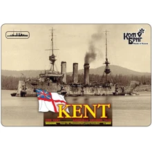 Модель Combrig Броненосный крейсер Kent, 1903 (Полная версия корпуса) (CG3520FH): Производитель COMBRIG