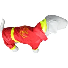 Дождевик для собак Dogs Bomba Juicy Couture M-5 Размер 4 Красный: Тип Дождевики