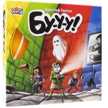 Настольная игра GaGa Games Бу-у-у! (Booo!) (GG064): Производитель GaGa Games