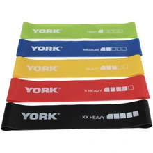 Эспандер York Fitness (5 шт) (00014961804553): Производитель Hop-Sport