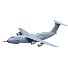 Військово-транспортний Dragon Wings літак C-5M Super Galaxy: Виробник Dragon Wings