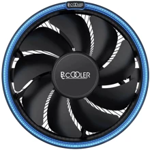 Кулер PCCooler GI-46U V2: Рівень шуму, dB 26.5